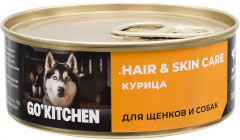 Консервы для щенков и собак с курицей