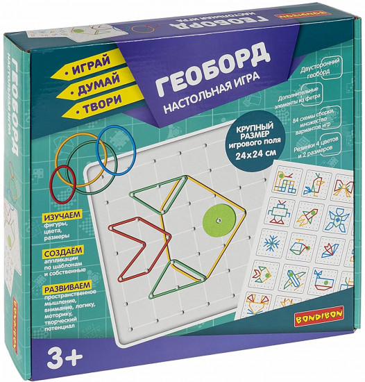 Настольная игра «Геоборд»