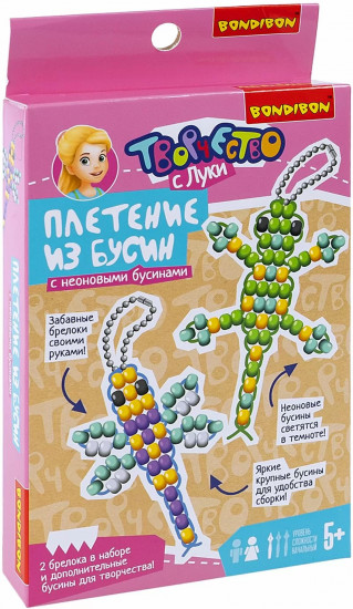 Плетение из бусин «Летний луг»