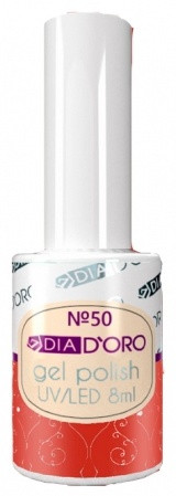 Гель-лак для ногтей «Magic Gel», оттенок 50 Красно-розовый