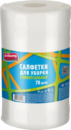 Салфетки универсальные в рулоне