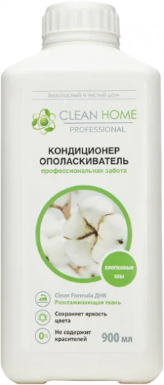 Кондиционер-ополаскиватель для белья «Хлопковые сны»