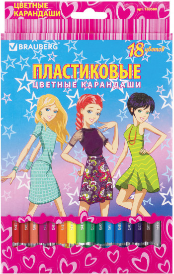 Набор карандашей цветных «Pretty Girls»