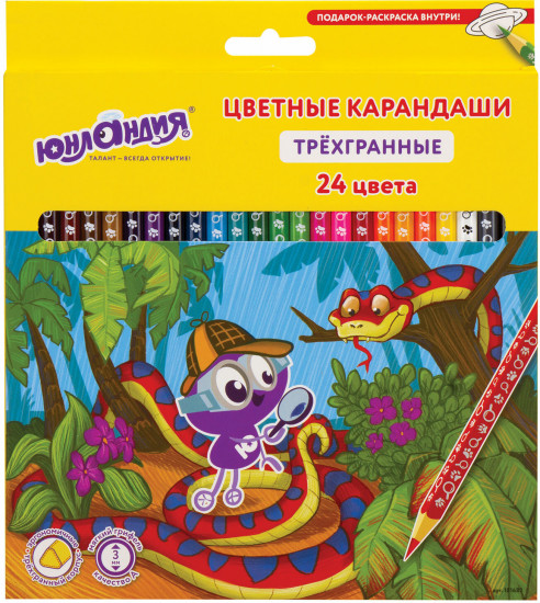 Набор карандашей цветных «Юнландик-Детектив»