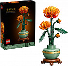 Конструктор Icons 10368 Хризантема. Chrysanthemum