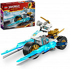 Конструктор Ninjago 71816 Ледяной мотоцикл Зейна. Zane's Ice Motorcycle