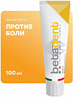 с болеутоляющим действием