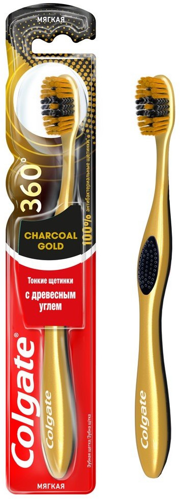 Зубная щетка «Древесный Уголь» | Colgate