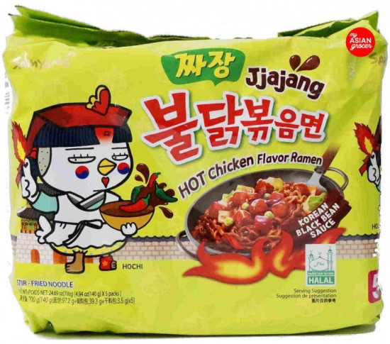 Набор лапши быстрого приготовления со вкусом Jjajang «Buldak»
