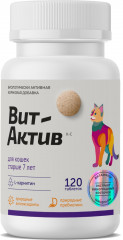 Биологически активная кормовая добавка «Вит-Актив» для кошек старше 7 лет