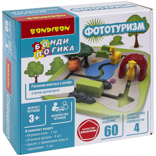Игра-головоломка настольная «Фототуризм»