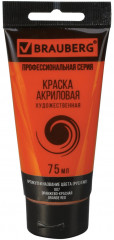 Краска акриловая художественная, 007 оранжево-красный