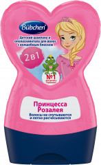 Шампунь для волос детский