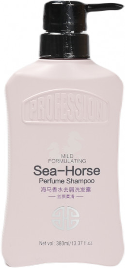 Шампунь для волос смягчающий «Sea-Horse»