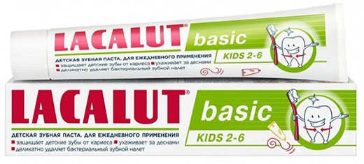 Зубная паста детская «Basic kids»