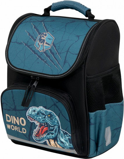 Ранец школьный «Dino world»