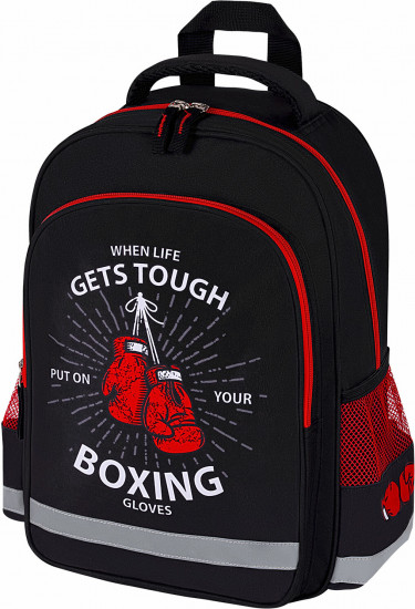 Рюкзак школьный «Boxing»
