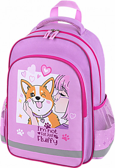 Рюкзак школьный «Fluffy akita»