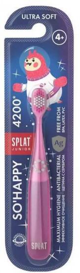 Щетка зубная детская «Ultra Soft»