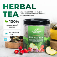 Чай травяной с яблоком, плодами шиповника, баданом, листом смородины