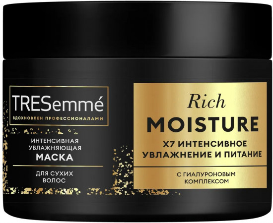 Маска для сухих волос «Rich Moisture»