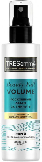 Спрей для объема волос «Beauty-Full Volume»