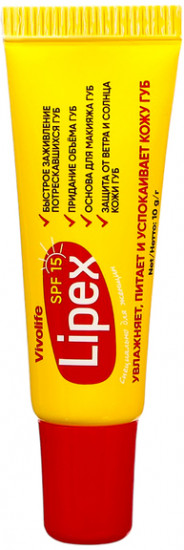 Бальзам для губ c SPF 15 «Lipex»