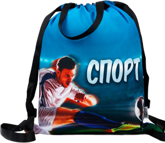 Мешок для обуви «Спорт»