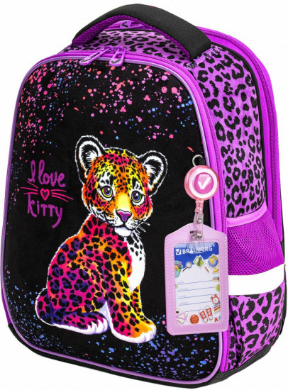 Ранец «Leopard»