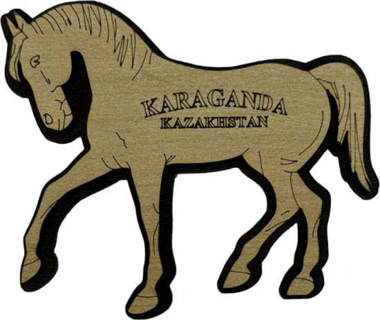 Магнит «Караганда»