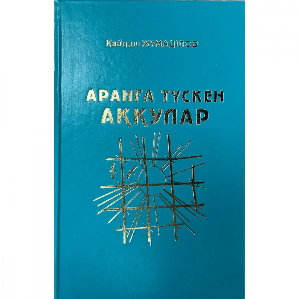 Блейк Митчелл порно актрисасы