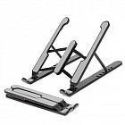 Подставка для ноутбука