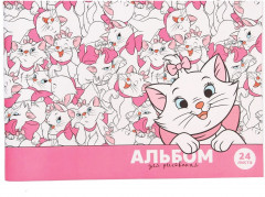 Альбом для рисования