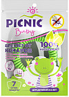Браслет от комаров «Picnic Baby»