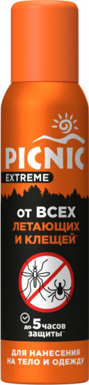 Аэрозоль от всех видов летающих насекомых и клещей «Extreme»