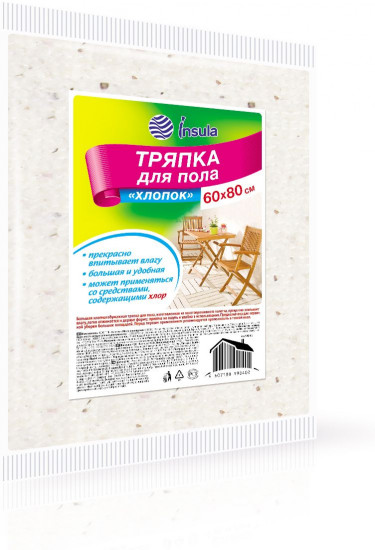 Тряпка для пола