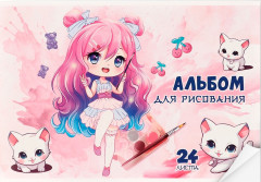 Альбом для рисования «Аниме девочка с котиками»