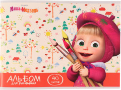 Альбом для рисования «Маша и Медведь»