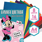 Бумага цветная «Минни Маус»