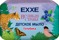 Мыло детское «Голубика»