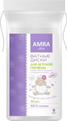 Диски ватные детские