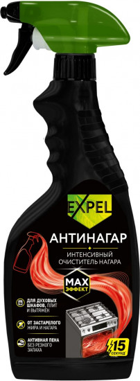 Средство щелочное моющее «Антинагар»
