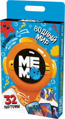 Игра настольная «Водный мир»