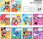 Набор тетрадей «Минни Маус»