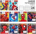 Набор тетрадей «Человек-паук»