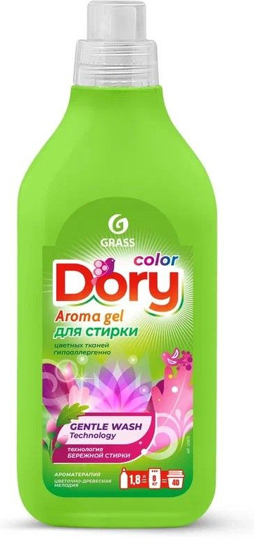 Гель-концентрат для стирки всех видов тканей | Dory | Grass