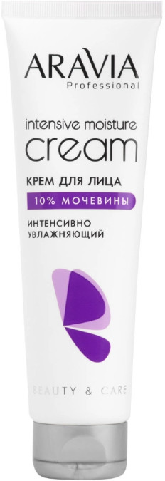 Крем для лица интенсивно увлажняющий с мочевиной «Intensive Moisture Cream» | Aravia