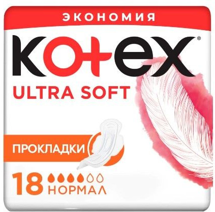 Прокладки женские «Ultra Soft Normal»
