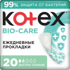 Прокладки женские «Bio-Care»