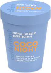 Пена-желе для ванн «Сoco night»